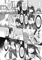 Jewel Maiden Ch. 4 / 魔煌巫女 第4話 [Hashimura Aoki] [Original] Thumbnail Page 04