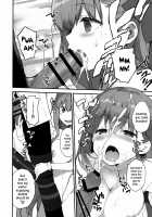 BB-chan no Chaldea Hourouki / BBちゃんのカルデア放浪紀 [Ohara Tometa] [Fate] Thumbnail Page 11