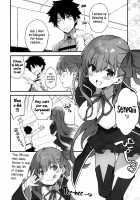 BB-chan no Chaldea Hourouki / BBちゃんのカルデア放浪紀 [Ohara Tometa] [Fate] Thumbnail Page 15