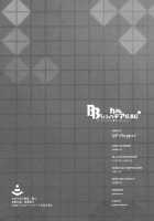 BB-chan no Chaldea Hourouki / BBちゃんのカルデア放浪紀 [Ohara Tometa] [Fate] Thumbnail Page 17