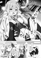 Oshioki desu yo, Senpai / お仕置きですよ、センパイ [K.Tomo] [Fate] Thumbnail Page 08