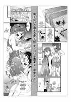 Danshi dake ga Kayoeru Joshikou Onoyuri Gakuen Chapters 2-5 / 男子だけが通える女子校オノユリ学園 2-5話 [Kishinosato Satoshi] [Original] Thumbnail Page 11