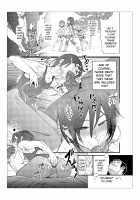 Danshi dake ga Kayoeru Joshikou Onoyuri Gakuen Chapters 2-5 / 男子だけが通える女子校オノユリ学園 2-5話 [Kishinosato Satoshi] [Original] Thumbnail Page 17