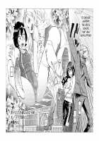 Danshi dake ga Kayoeru Joshikou Onoyuri Gakuen Chapters 2-5 / 男子だけが通える女子校オノユリ学園 2-5話 [Kishinosato Satoshi] [Original] Thumbnail Page 20