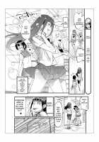 Danshi dake ga Kayoeru Joshikou Onoyuri Gakuen Chapters 2-5 / 男子だけが通える女子校オノユリ学園 2-5話 [Kishinosato Satoshi] [Original] Thumbnail Page 23