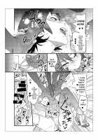 Danshi dake ga Kayoeru Joshikou Onoyuri Gakuen Chapters 2-5 / 男子だけが通える女子校オノユリ学園 2-5話 [Kishinosato Satoshi] [Original] Thumbnail Page 45