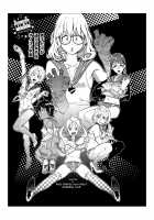 Danshi dake ga Kayoeru Joshikou Onoyuri Gakuen Chapters 2-5 / 男子だけが通える女子校オノユリ学園 2-5話 [Kishinosato Satoshi] [Original] Thumbnail Page 50