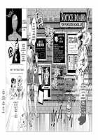 Danshi dake ga Kayoeru Joshikou Onoyuri Gakuen Chapters 2-5 / 男子だけが通える女子校オノユリ学園 2-5話 [Kishinosato Satoshi] [Original] Thumbnail Page 53