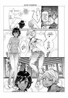 Danshi dake ga Kayoeru Joshikou Onoyuri Gakuen Chapters 2-5 / 男子だけが通える女子校オノユリ学園 2-5話 [Kishinosato Satoshi] [Original] Thumbnail Page 65