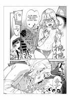 Danshi dake ga Kayoeru Joshikou Onoyuri Gakuen Chapters 2-5 / 男子だけが通える女子校オノユリ学園 2-5話 [Kishinosato Satoshi] [Original] Thumbnail Page 66