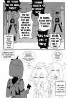 IttoSara Battle / IttoSara Battle Page 6 Preview