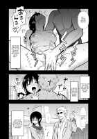 Dark Past of First Love (Continuation) / (続)初カノの黒歴史(続) [Original] Thumbnail Page 20