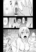 Dark Past of First Love (Continuation) / (続)初カノの黒歴史(続) [Original] Thumbnail Page 27