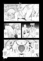 Dark Past of First Love (Continuation) / (続)初カノの黒歴史(続) [Original] Thumbnail Page 28