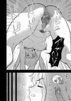 Dark Past of First Love (Continuation) / (続)初カノの黒歴史(続) [Original] Thumbnail Page 29
