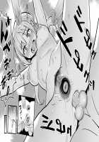 Dark Past of First Love (Continuation) / (続)初カノの黒歴史(続) [Original] Thumbnail Page 35