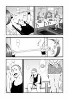 Dark Past of First Love (Continuation) / (続)初カノの黒歴史(続) [Original] Thumbnail Page 45