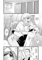 Dark Past of First Love (Continuation) / (続)初カノの黒歴史(続) [Original] Thumbnail Page 46