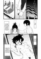 Dark Past of First Love (Continuation) / (続)初カノの黒歴史(続) [Original] Thumbnail Page 08