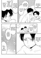 Ore No Onegai Kiite Kure Masu Yo Ne / オレのお願いきいてくれますよね♥ [Non] [Shingeki No Kyojin] Thumbnail Page 25