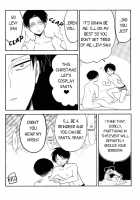 Ore No Onegai Kiite Kure Masu Yo Ne / オレのお願いきいてくれますよね♥ [Non] [Shingeki No Kyojin] Thumbnail Page 27