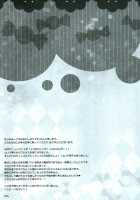 Ore No Onegai Kiite Kure Masu Yo Ne / オレのお願いきいてくれますよね♥ [Non] [Shingeki No Kyojin] Thumbnail Page 28