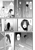 Nijigen mo Uragiru yo / 二次元も裏切るよ♥ [Original] Thumbnail Page 24