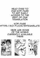 Nijigen mo Uragiru yo / 二次元も裏切るよ♥ [Original] Thumbnail Page 39