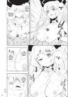 Breast-Press Singularity ~FGO Paizuri Collection~ / 乳挟特異点ズリデア～FGOパイズリ合同～ Page 118 Preview