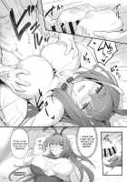 Breast-Press Singularity ~FGO Paizuri Collection~ / 乳挟特異点ズリデア～FGOパイズリ合同～ Page 130 Preview