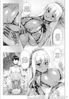 Breast-Press Singularity ~FGO Paizuri Collection~ / 乳挟特異点ズリデア～FGOパイズリ合同～ Page 135 Preview