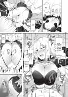 Breast-Press Singularity ~FGO Paizuri Collection~ / 乳挟特異点ズリデア～FGOパイズリ合同～ Page 163 Preview