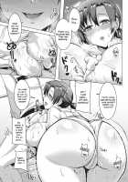 Breast-Press Singularity ~FGO Paizuri Collection~ / 乳挟特異点ズリデア～FGOパイズリ合同～ Page 175 Preview