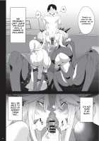 Breast-Press Singularity ~FGO Paizuri Collection~ / 乳挟特異点ズリデア～FGOパイズリ合同～ Page 24 Preview