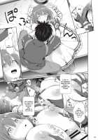 Breast-Press Singularity ~FGO Paizuri Collection~ / 乳挟特異点ズリデア～FGOパイズリ合同～ Page 91 Preview