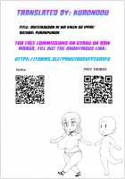 Muteikousan ni wa kiken ga ippai / 無抵抗さんにはキケンがいっぱい！ [Puranpuman] [Original] Thumbnail Page 24