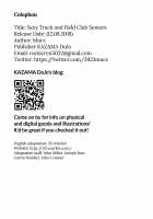 Sexy Track And Field Club Seniors / 陸上部のエロい先輩 [Mucc] [Original] Thumbnail Page 27