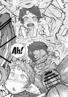 Sensei ga Shasei o Tetsudatte kureru Hon / 先生が射精を手伝ってくれる本 [Shake] [Granblue Fantasy] Thumbnail Page 40