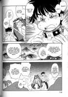 Trans Venus Vol.02 / トランス・ヴィーナス 2 [Tamaki Hisao] [Original] Thumbnail Page 127