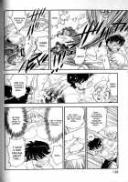 Trans Venus Vol.02 / トランス・ヴィーナス 2 [Tamaki Hisao] [Original] Thumbnail Page 129