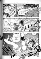 Trans Venus Vol.02 / トランス・ヴィーナス 2 [Tamaki Hisao] [Original] Thumbnail Page 135