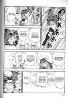 Trans Venus Vol.02 / トランス・ヴィーナス 2 [Tamaki Hisao] [Original] Thumbnail Page 143