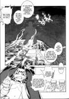 Trans Venus Vol.02 / トランス・ヴィーナス 2 [Tamaki Hisao] [Original] Thumbnail Page 162