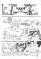 Trans Venus Vol.02 / トランス・ヴィーナス 2 [Tamaki Hisao] [Original] Thumbnail Page 179