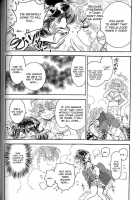Trans Venus Vol.02 / トランス・ヴィーナス 2 [Tamaki Hisao] [Original] Thumbnail Page 28