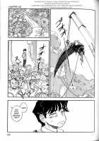 Trans Venus Vol.02 / トランス・ヴィーナス 2 [Tamaki Hisao] [Original] Thumbnail Page 64