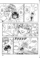 Trans Venus Vol.02 / トランス・ヴィーナス 2 [Tamaki Hisao] [Original] Thumbnail Page 83