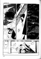 Trans Venus Vol.02 / トランス・ヴィーナス 2 [Tamaki Hisao] [Original] Thumbnail Page 94