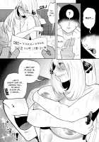 I Ordered a Prostitute And Cynthia Showed Up / デリヘル呼んだらシロナさんが来た [Uni Piano] [Pokemon] Thumbnail Page 29