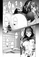 XXX Training with the Raiden Shogun / 雷電将軍と×××の特訓をする本 [Homina Mia] [Genshin Impact] Thumbnail Page 20